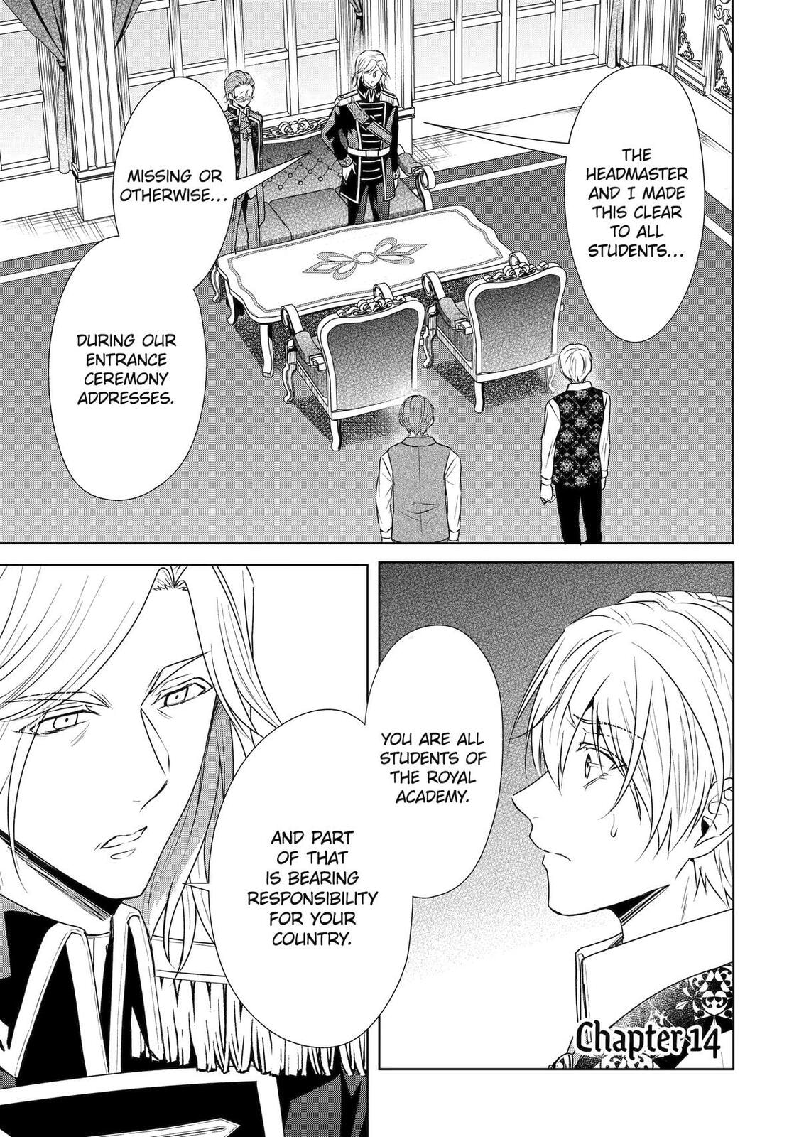 Nadenade Skill de Maryoku Chuunyuu!! Chapter 14 page 1 - 