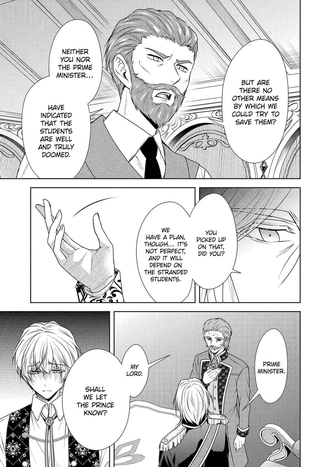 Nadenade Skill de Maryoku Chuunyuu!! Chapter 14 page 5 - 