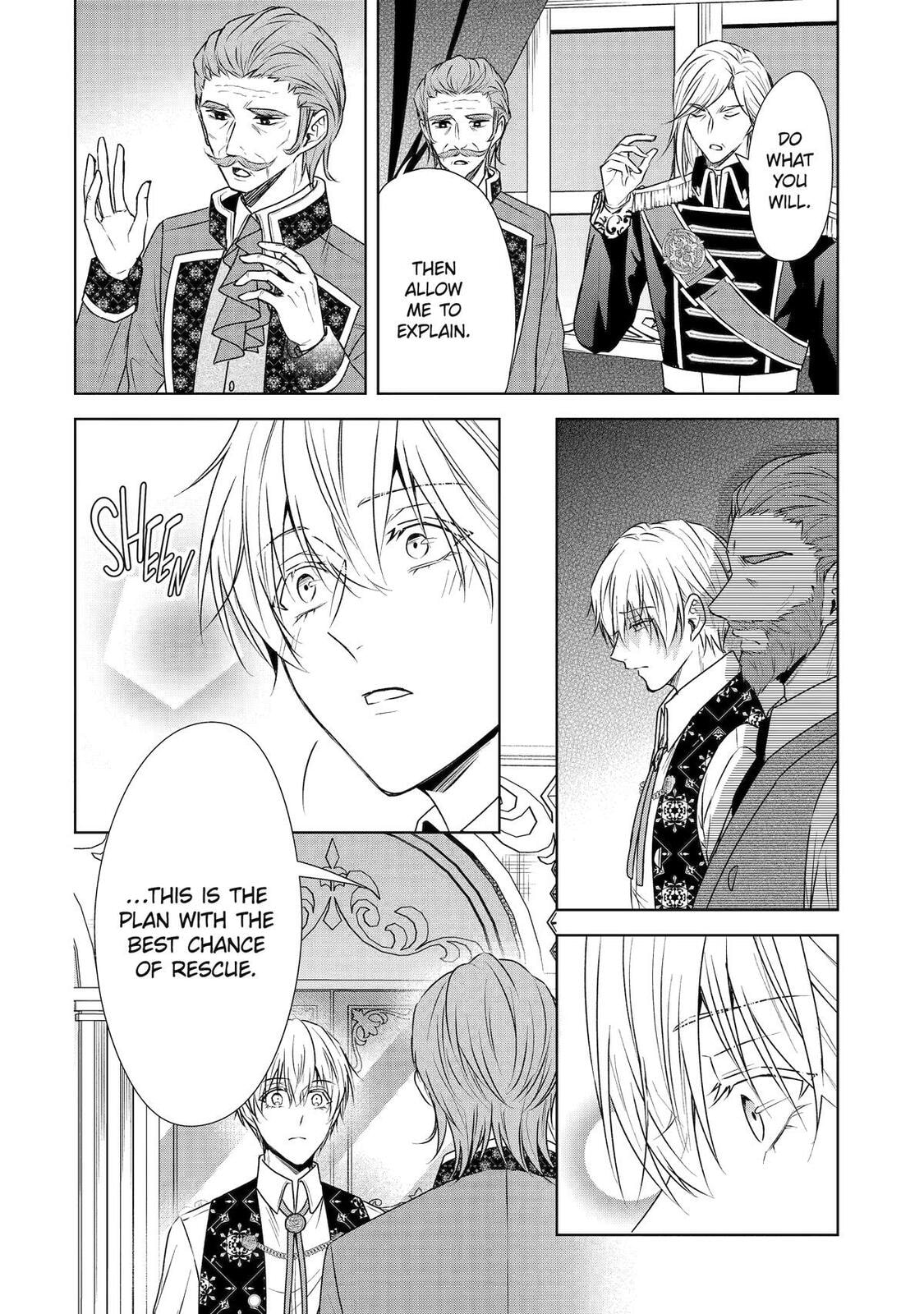 Nadenade Skill de Maryoku Chuunyuu!! Chapter 14 page 6 - 