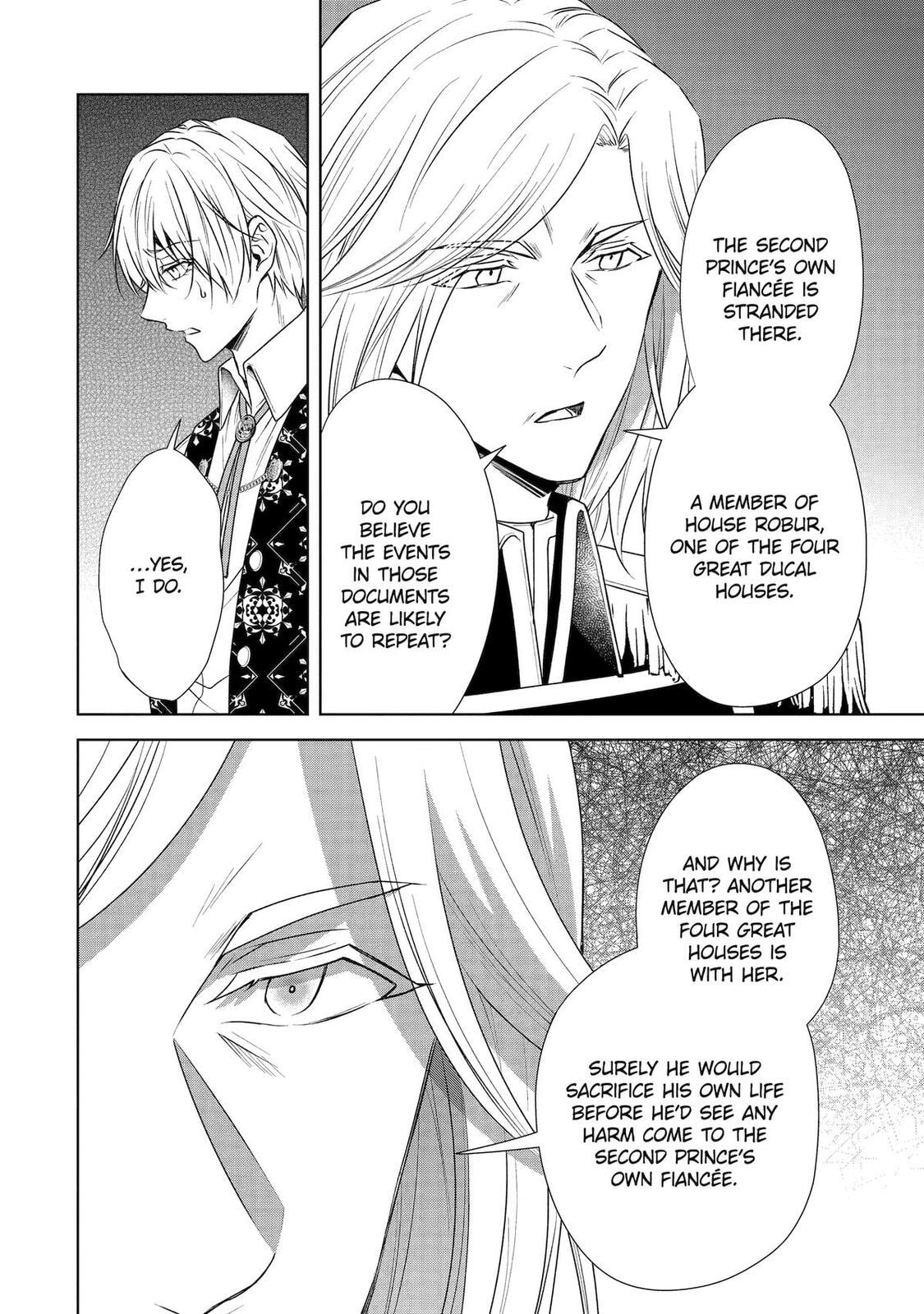 Nadenade Skill de Maryoku Chuunyuu!! Chapter 14 page 8 - 