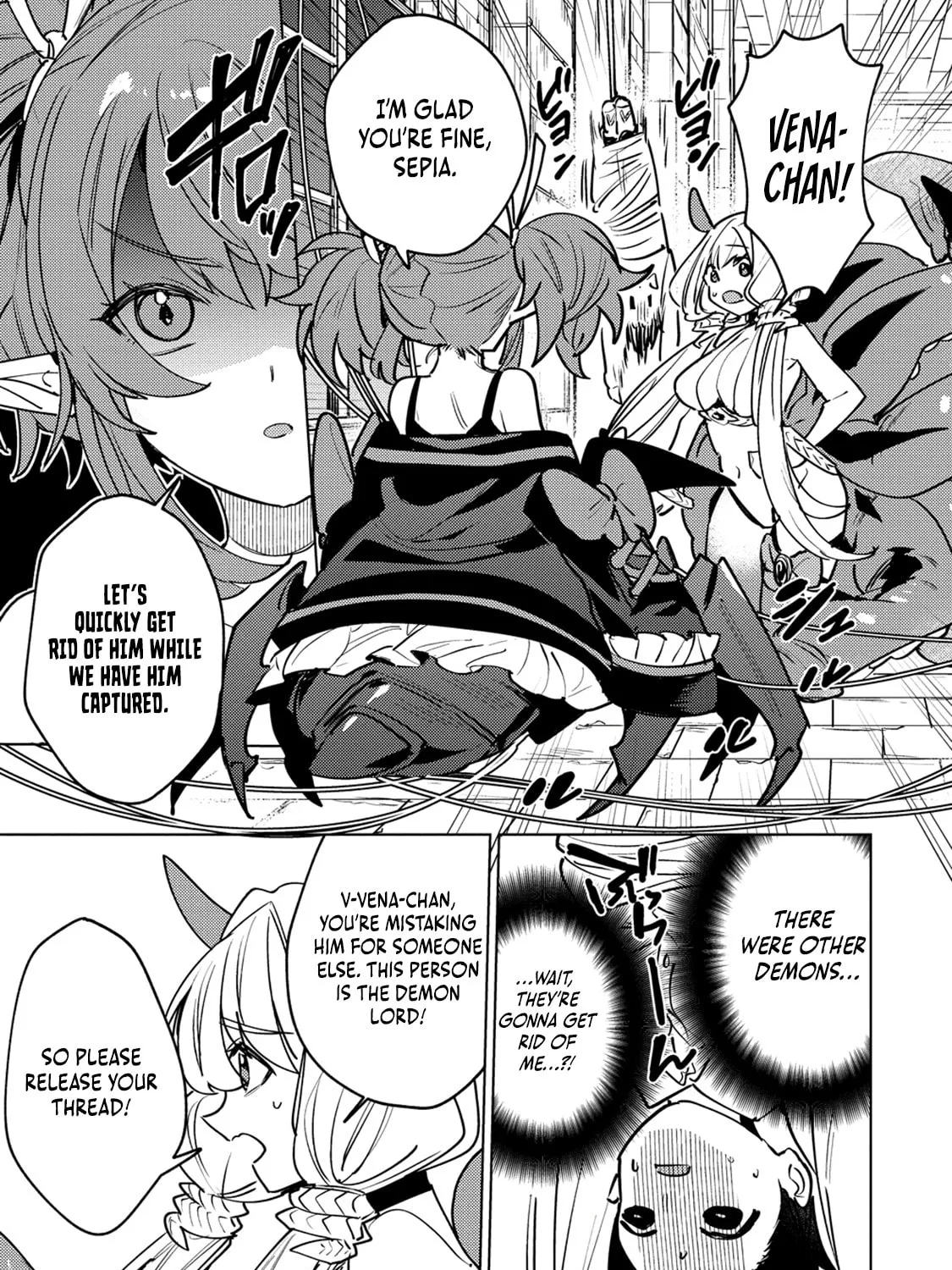 Nadenade Skill de Maryoku Chuunyuu!! Chapter 2.1 page 14 - 