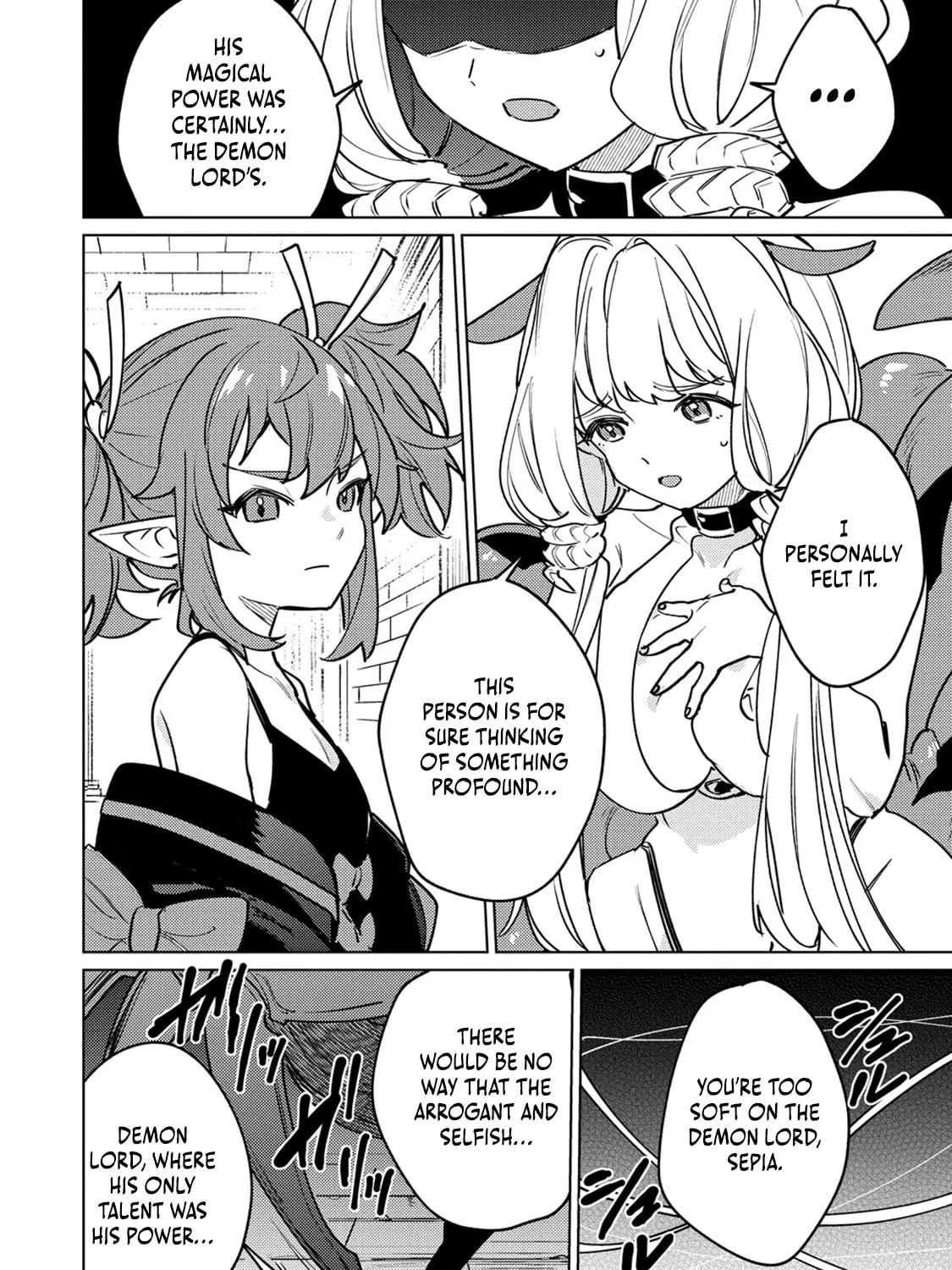 Nadenade Skill de Maryoku Chuunyuu!! Chapter 2.1 page 20 - 