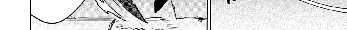 Nadenade Skill de Maryoku Chuunyuu!! Chapter 2.1 page 21 - 