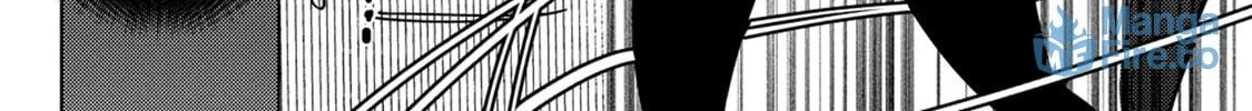 Nadenade Skill de Maryoku Chuunyuu!! Chapter 2.1 page 23 - 