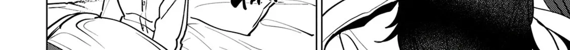 Nadenade Skill de Maryoku Chuunyuu!! Chapter 2.1 page 25 - 