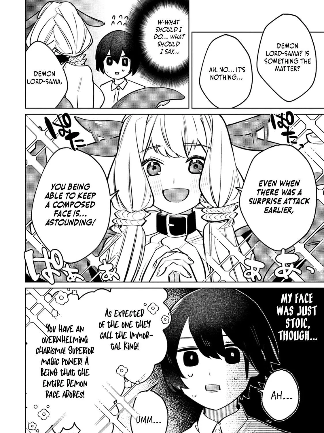 Nadenade Skill de Maryoku Chuunyuu!! Chapter 2.1 page 4 - 