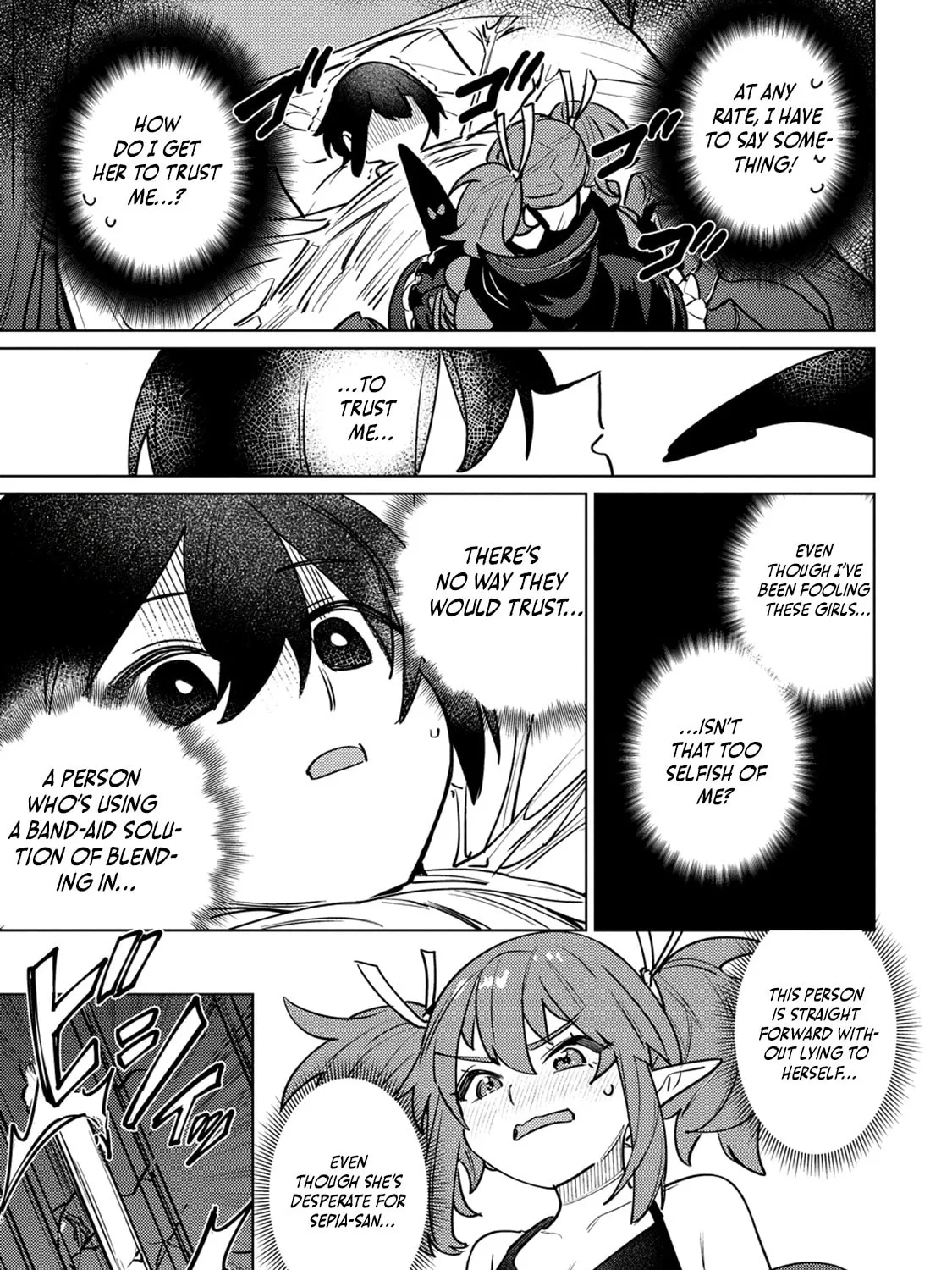 Nadenade Skill de Maryoku Chuunyuu!! Chapter 2.2 page 2 - 