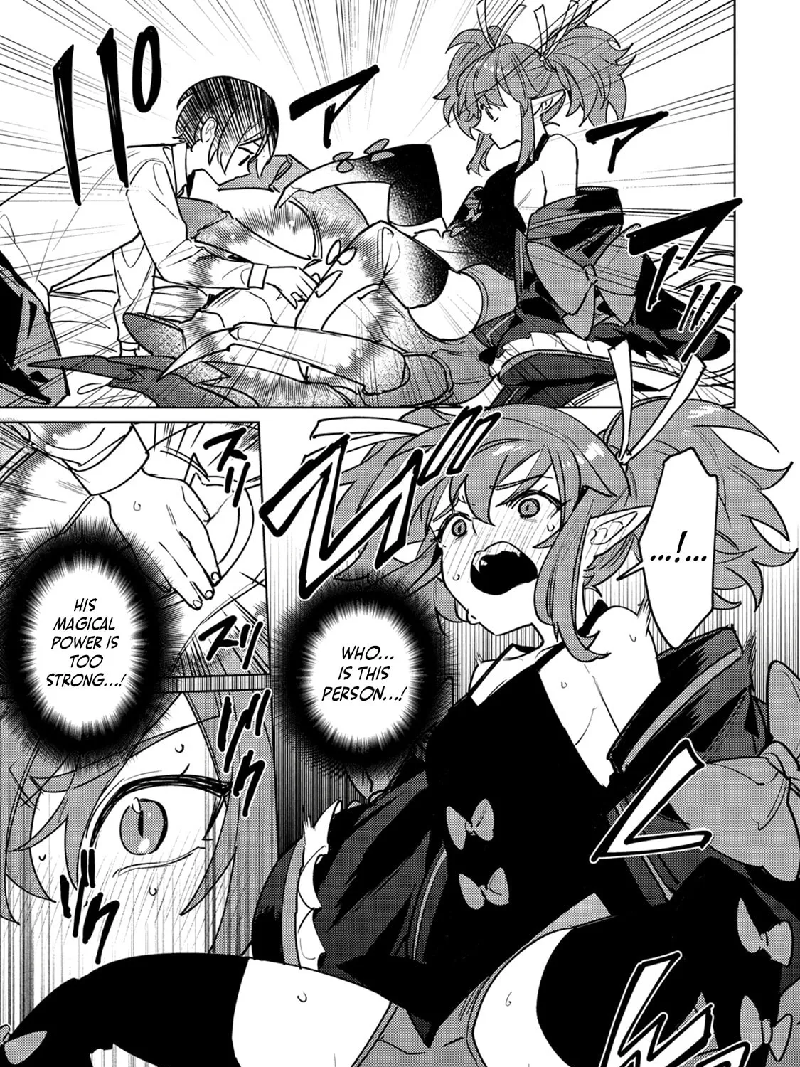 Nadenade Skill de Maryoku Chuunyuu!! Chapter 2.2 page 18 - 