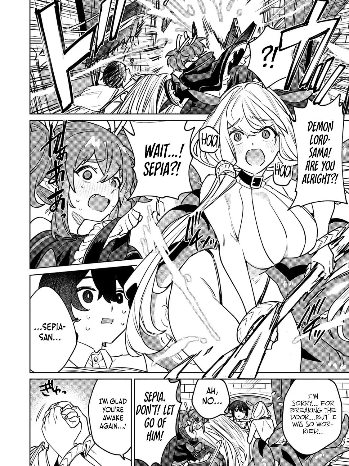 Nadenade Skill de Maryoku Chuunyuu!! Chapter 2.2 page 4 - 