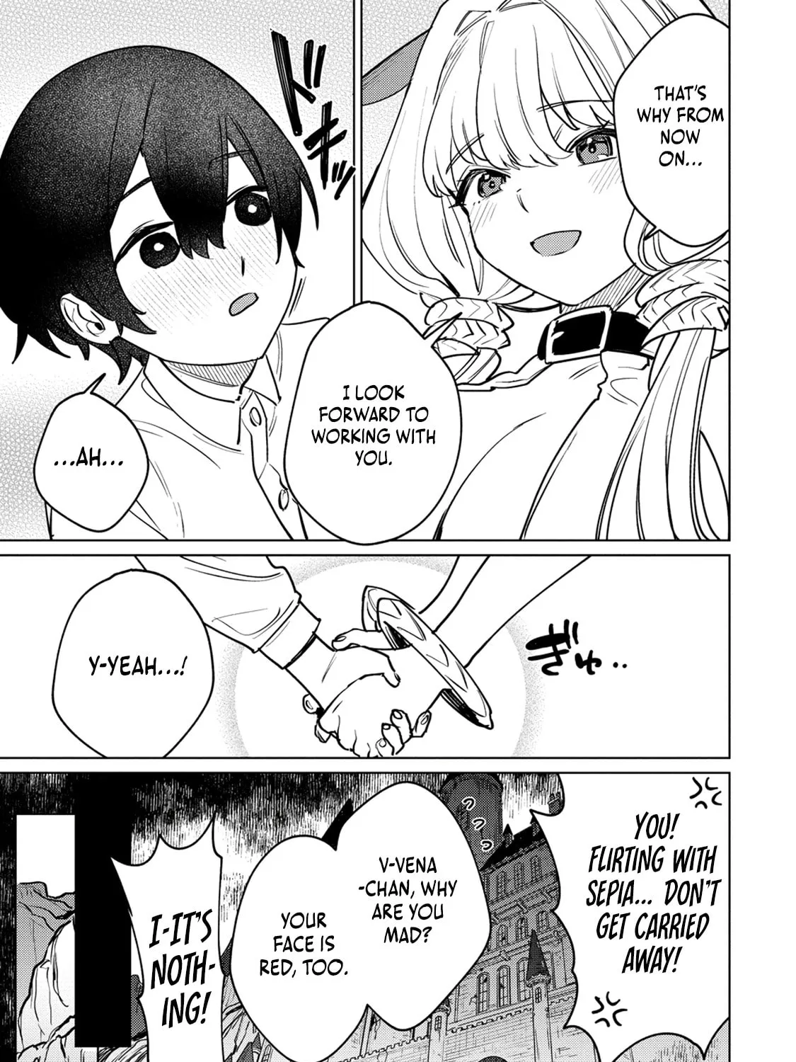 Nadenade Skill de Maryoku Chuunyuu!! Chapter 2.2 page 32 - 