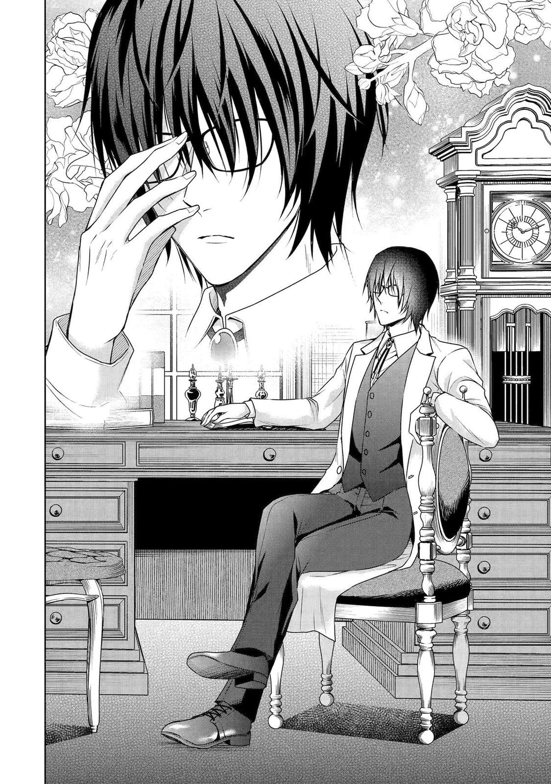 Nadenade Skill de Maryoku Chuunyuu!! Chapter 2 page 12 - 