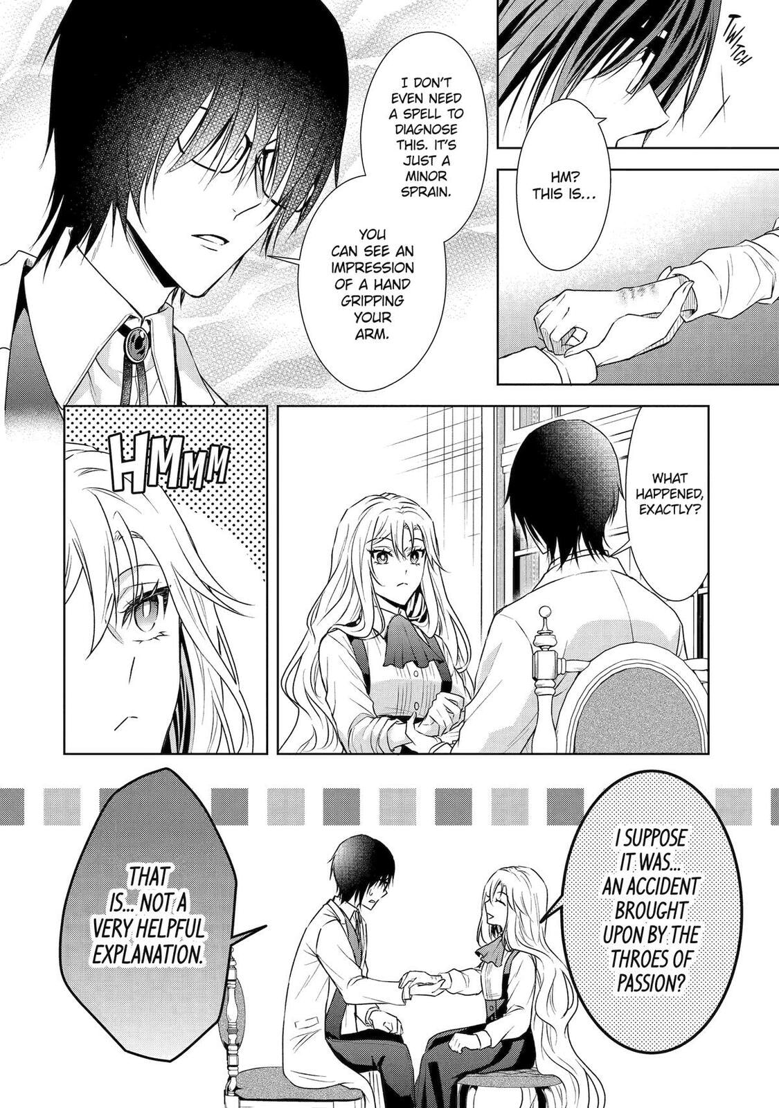 Nadenade Skill de Maryoku Chuunyuu!! Chapter 2 page 14 - 