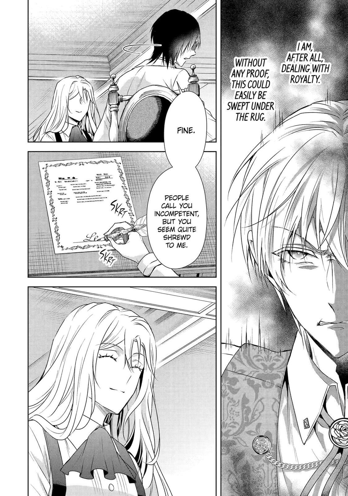 Nadenade Skill de Maryoku Chuunyuu!! Chapter 2 page 16 - 