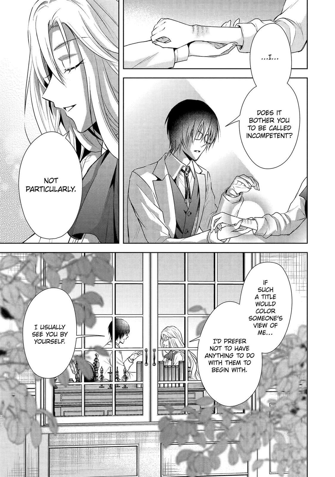 Nadenade Skill de Maryoku Chuunyuu!! Chapter 2 page 17 - 