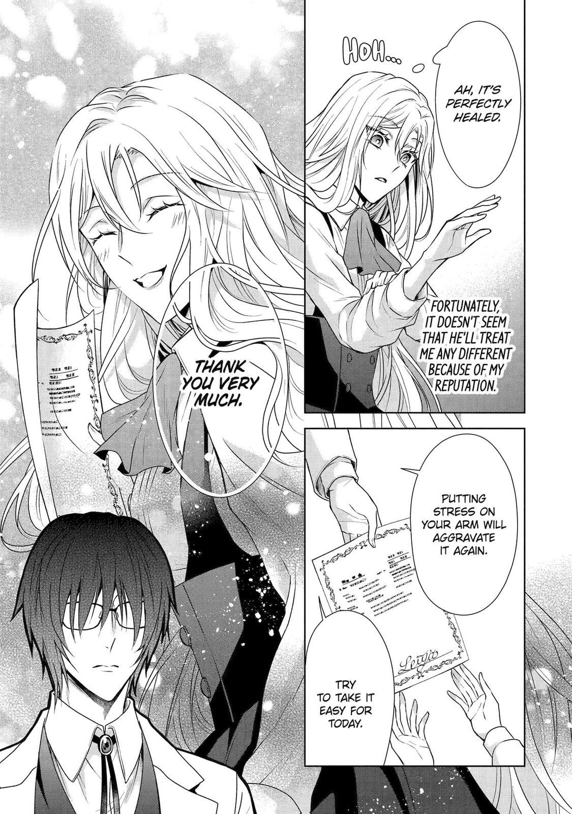 Nadenade Skill de Maryoku Chuunyuu!! Chapter 2 page 19 - 