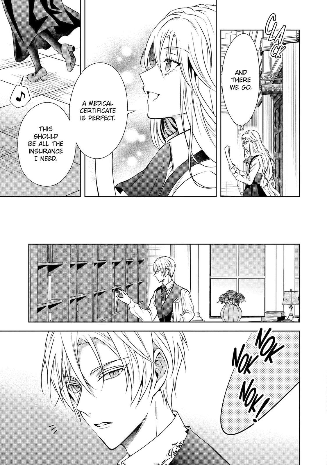 Nadenade Skill de Maryoku Chuunyuu!! Chapter 2 page 21 - 
