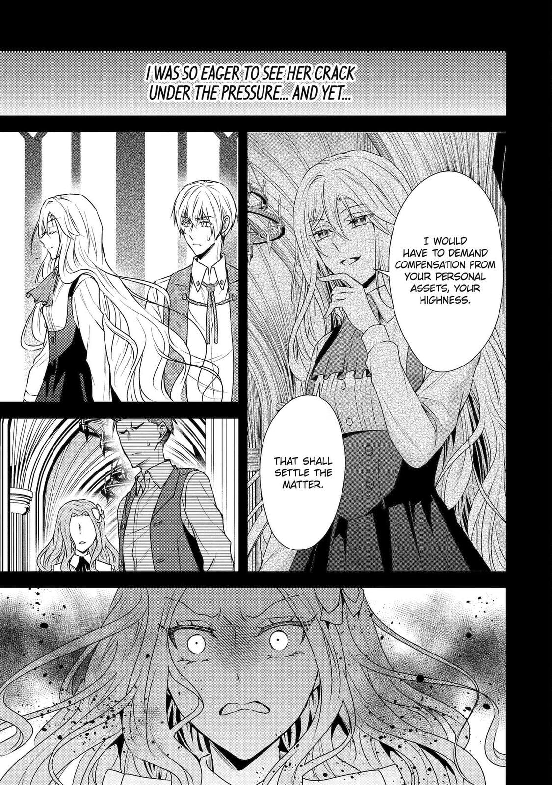 Nadenade Skill de Maryoku Chuunyuu!! Chapter 2 page 5 - 