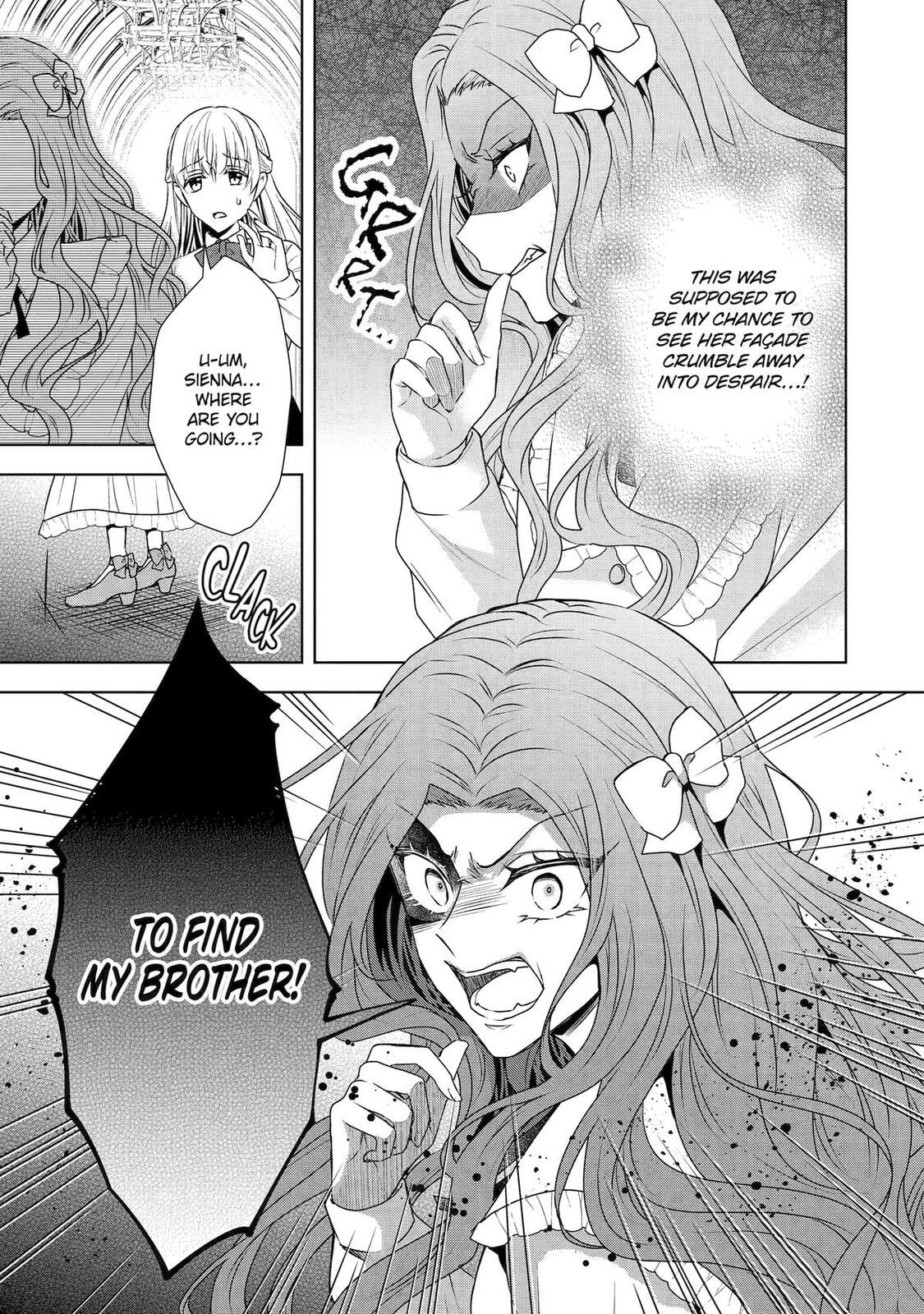 Nadenade Skill de Maryoku Chuunyuu!! Chapter 2 page 7 - 