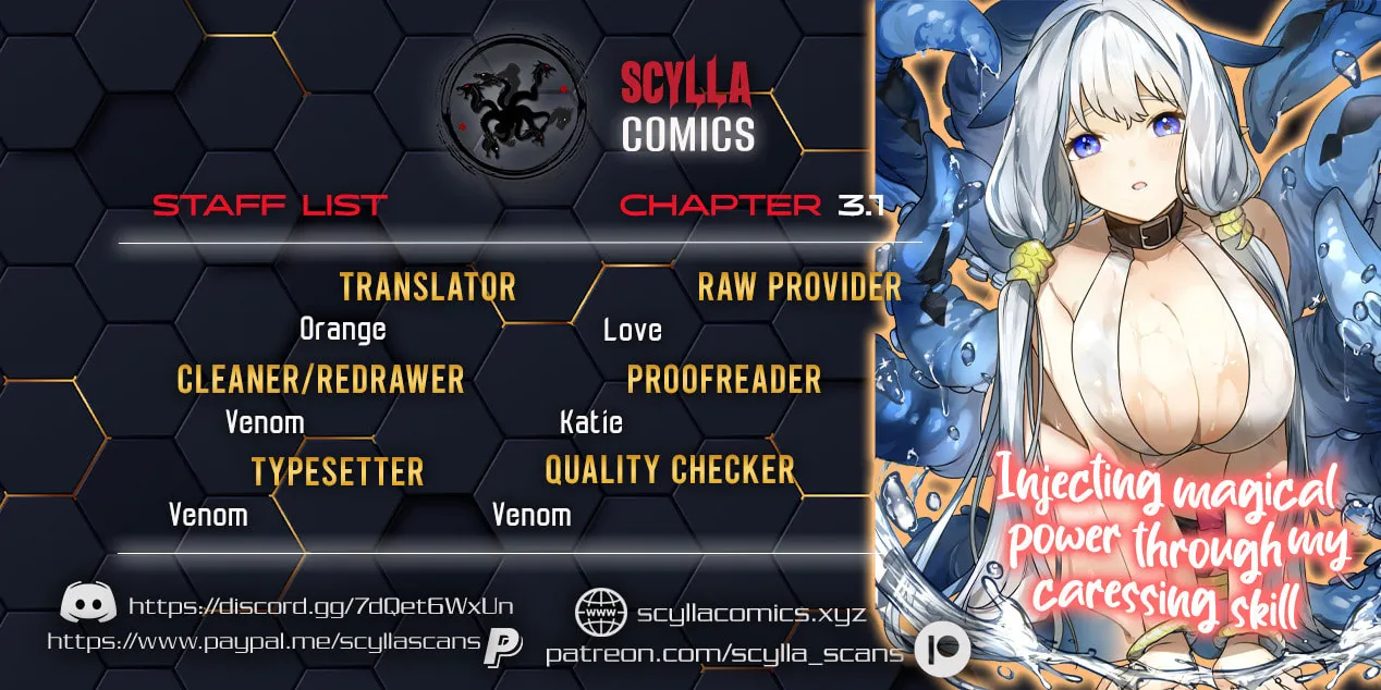 Nadenade Skill de Maryoku Chuunyuu!! Chapter 3.1 page 1 - 