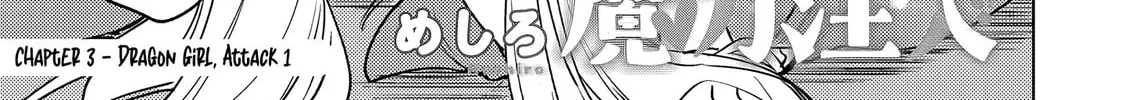 Nadenade Skill de Maryoku Chuunyuu!! Chapter 3.1 page 3 - 