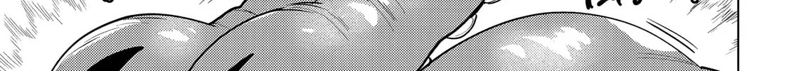 Nadenade Skill de Maryoku Chuunyuu!! Chapter 3.1 page 7 - 