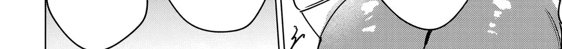 Nadenade Skill de Maryoku Chuunyuu!! Chapter 3.1 page 9 - 