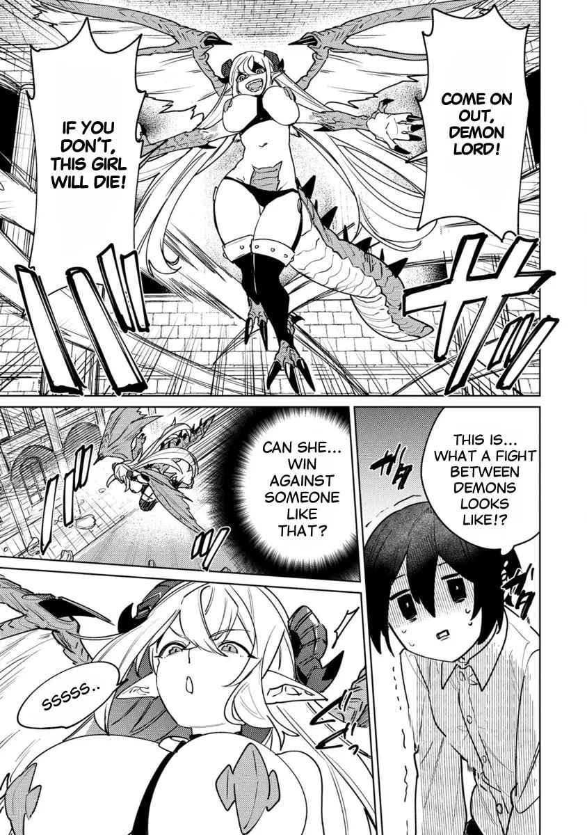Nadenade Skill de Maryoku Chuunyuu!! Chapter 3.2 page 2 - 