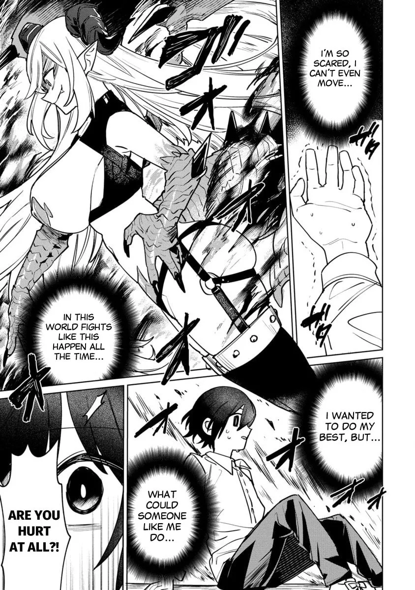 Nadenade Skill de Maryoku Chuunyuu!! Chapter 3.2 page 8 - 