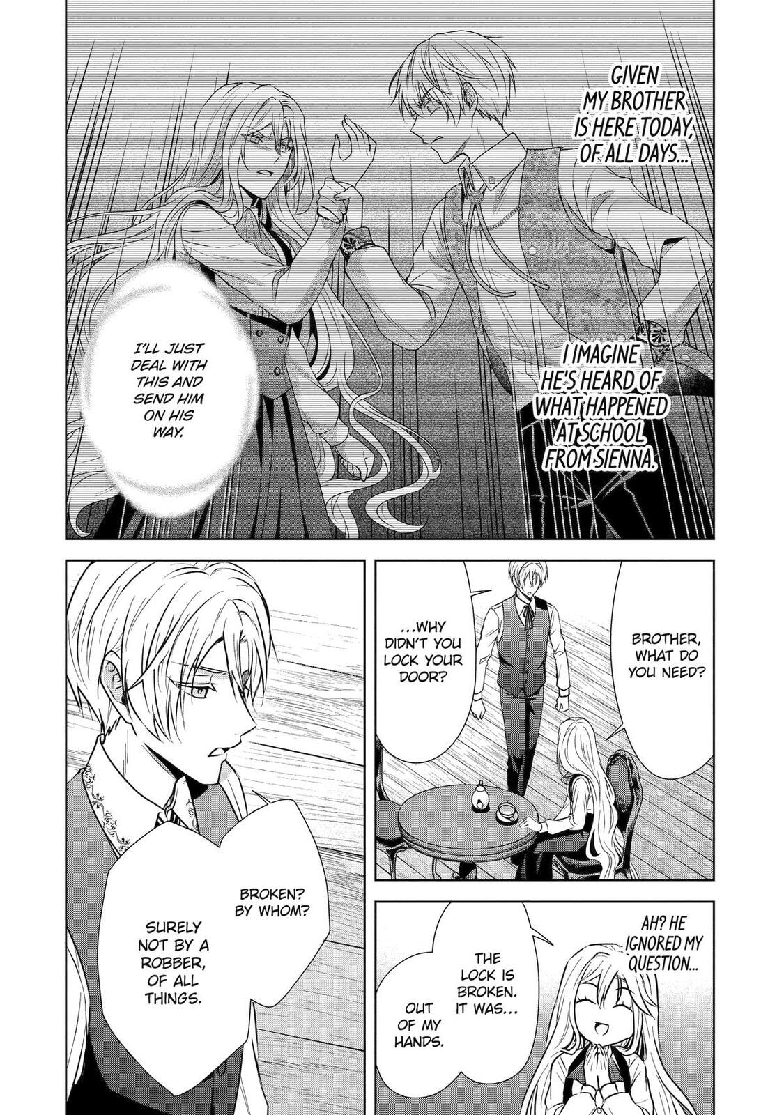 Nadenade Skill de Maryoku Chuunyuu!! Chapter 3 page 12 - 