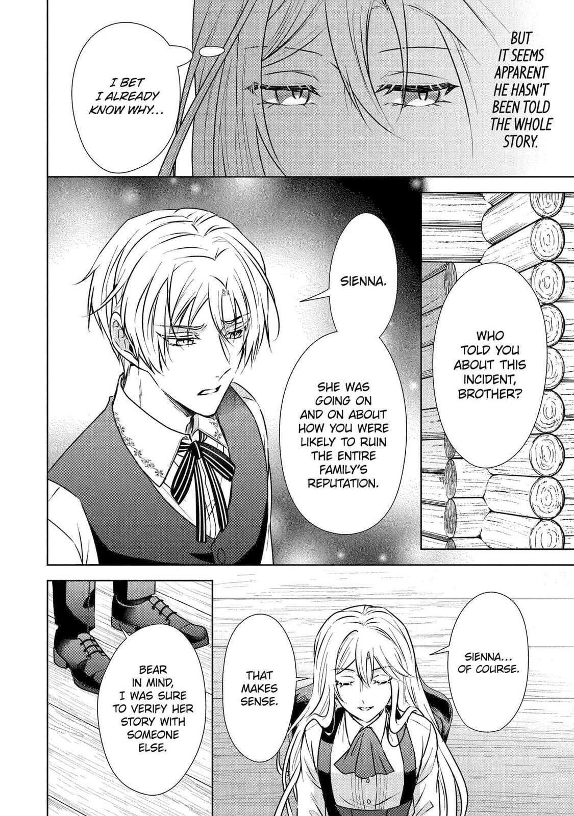 Nadenade Skill de Maryoku Chuunyuu!! Chapter 3 page 26 - 