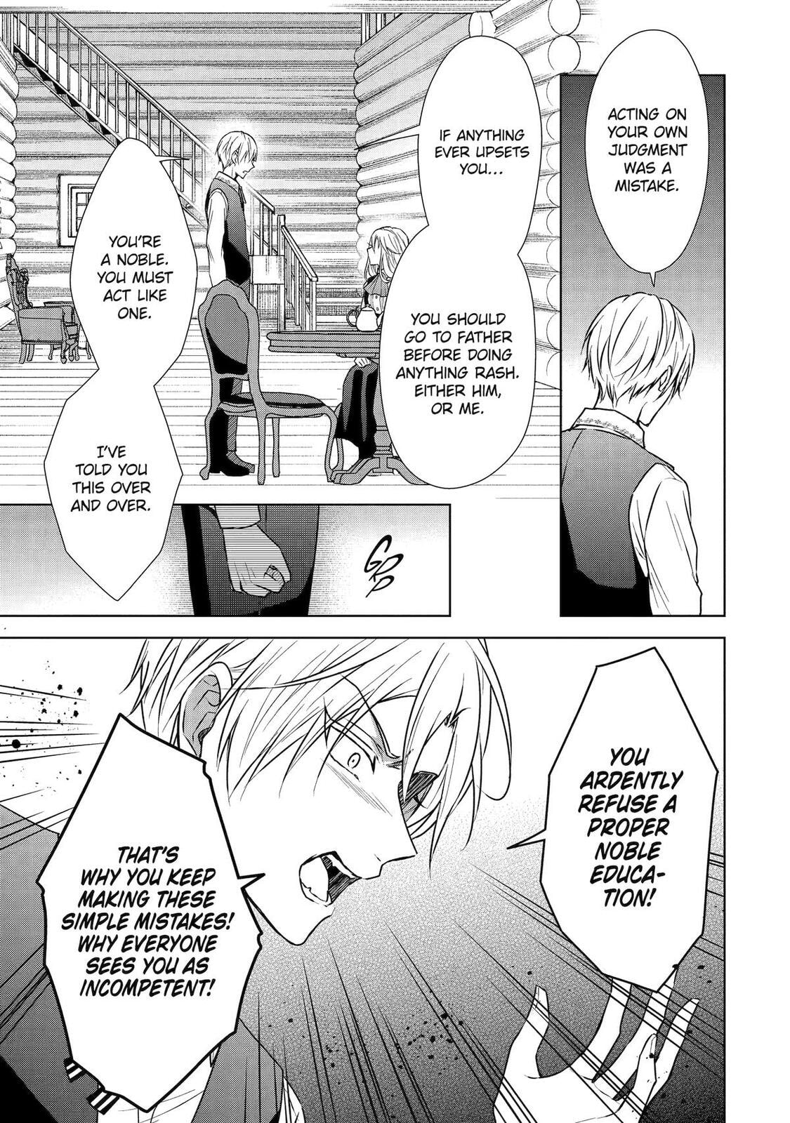 Nadenade Skill de Maryoku Chuunyuu!! Chapter 3 page 27 - 