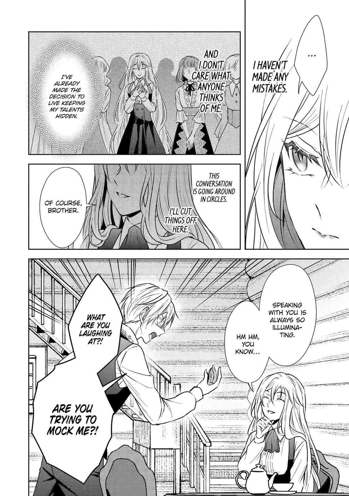 Nadenade Skill de Maryoku Chuunyuu!! Chapter 3 page 28 - 