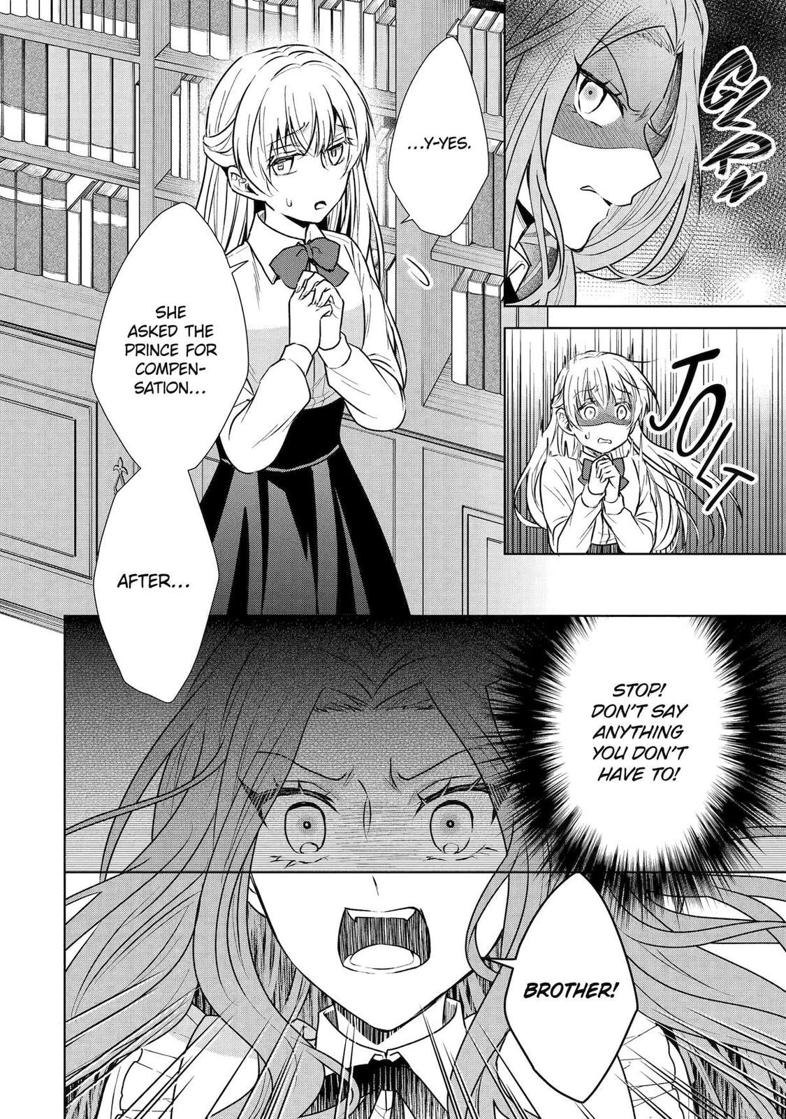 Nadenade Skill de Maryoku Chuunyuu!! Chapter 3 page 4 - 