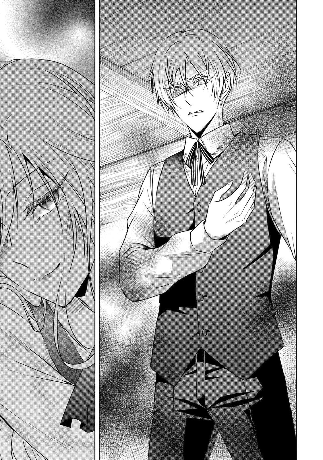 Nadenade Skill de Maryoku Chuunyuu!! Chapter 3 page 31 - 