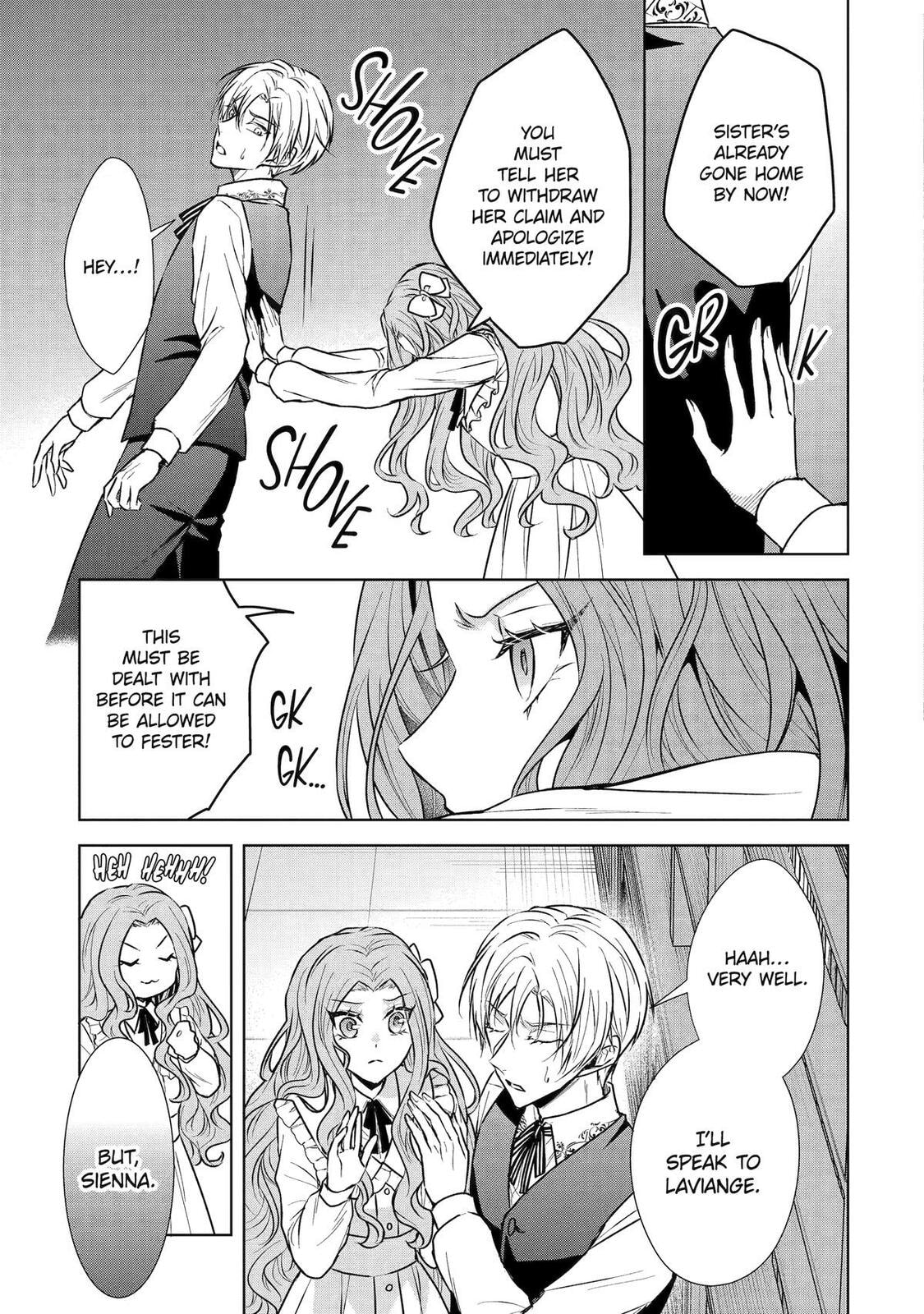 Nadenade Skill de Maryoku Chuunyuu!! Chapter 3 page 5 - 