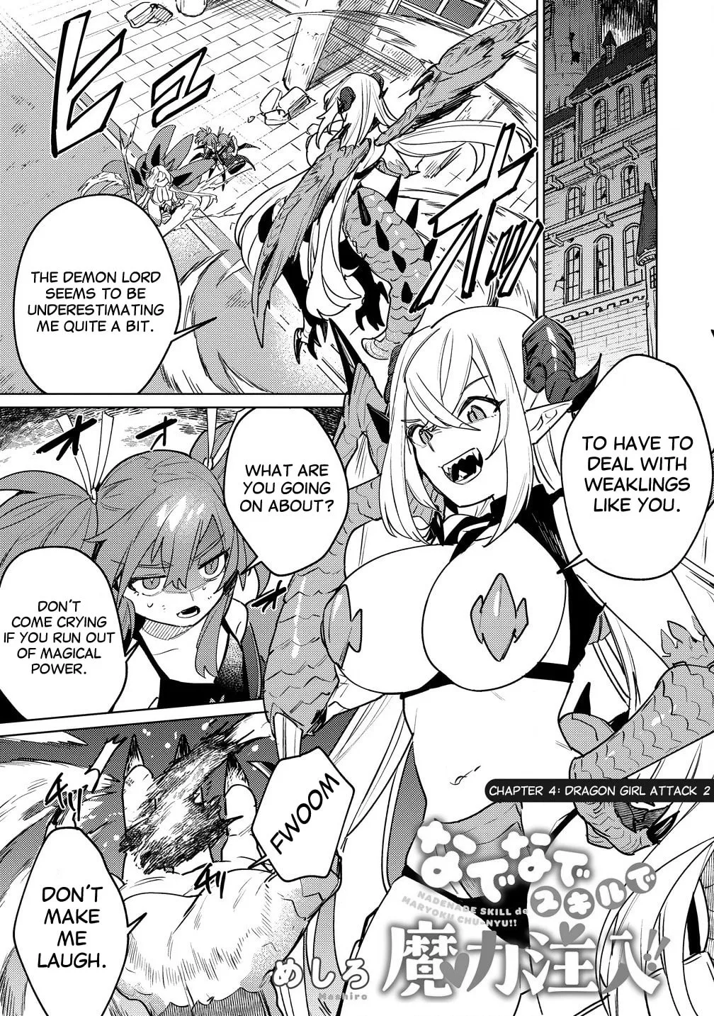 Nadenade Skill de Maryoku Chuunyuu!! Chapter 4 page 1 - 
