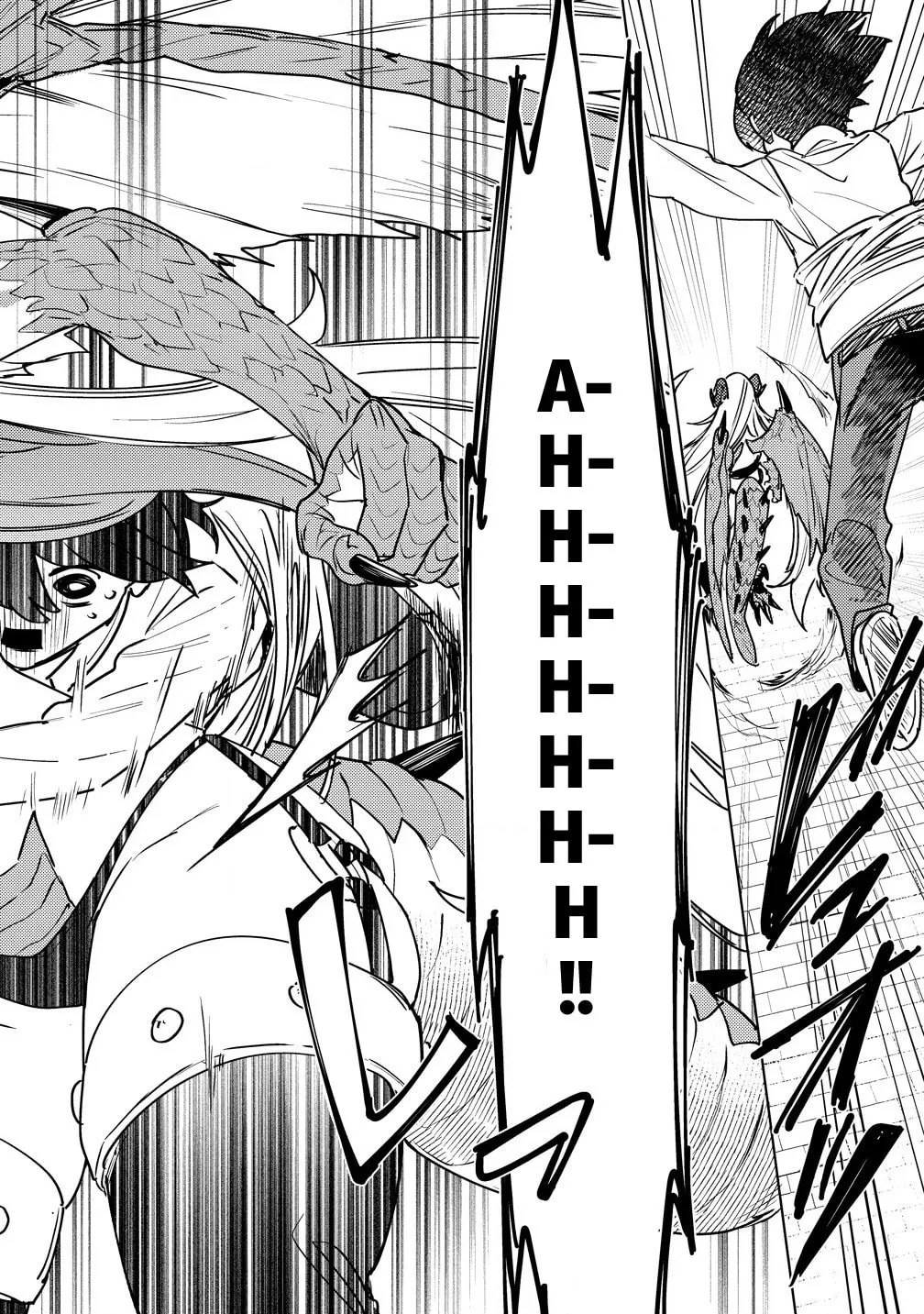 Nadenade Skill de Maryoku Chuunyuu!! Chapter 4 page 11 - 