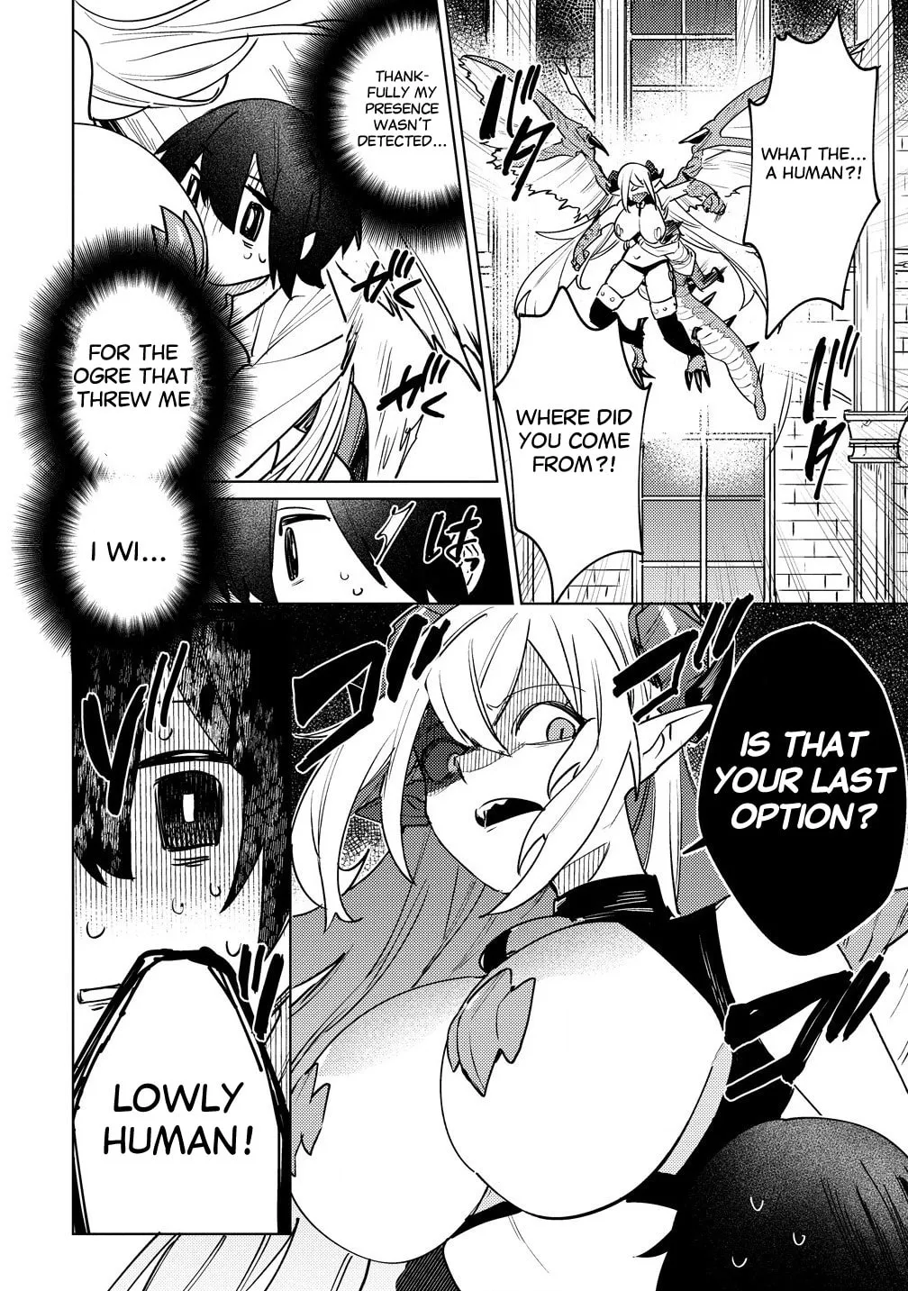 Nadenade Skill de Maryoku Chuunyuu!! Chapter 4 page 12 - 