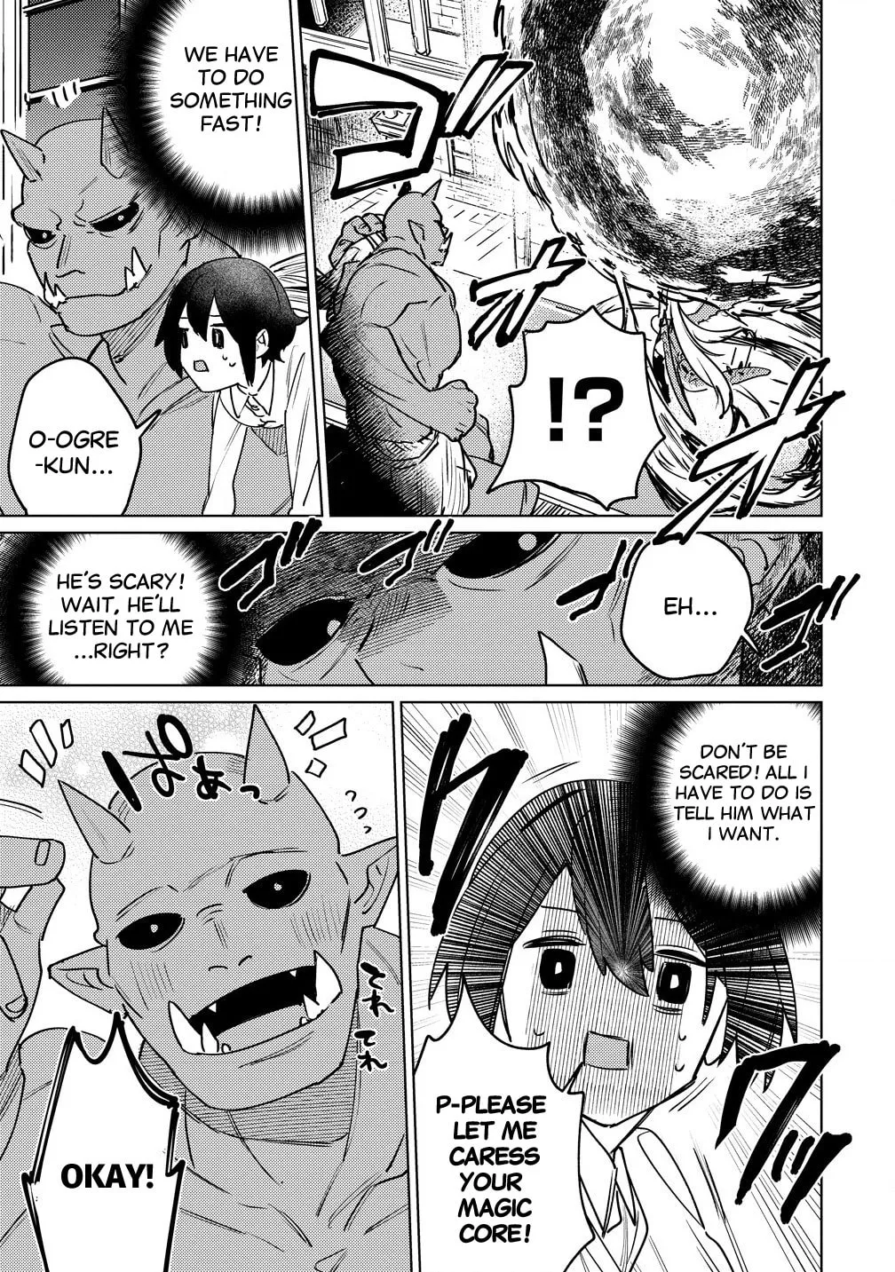 Nadenade Skill de Maryoku Chuunyuu!! Chapter 4 page 3 - 