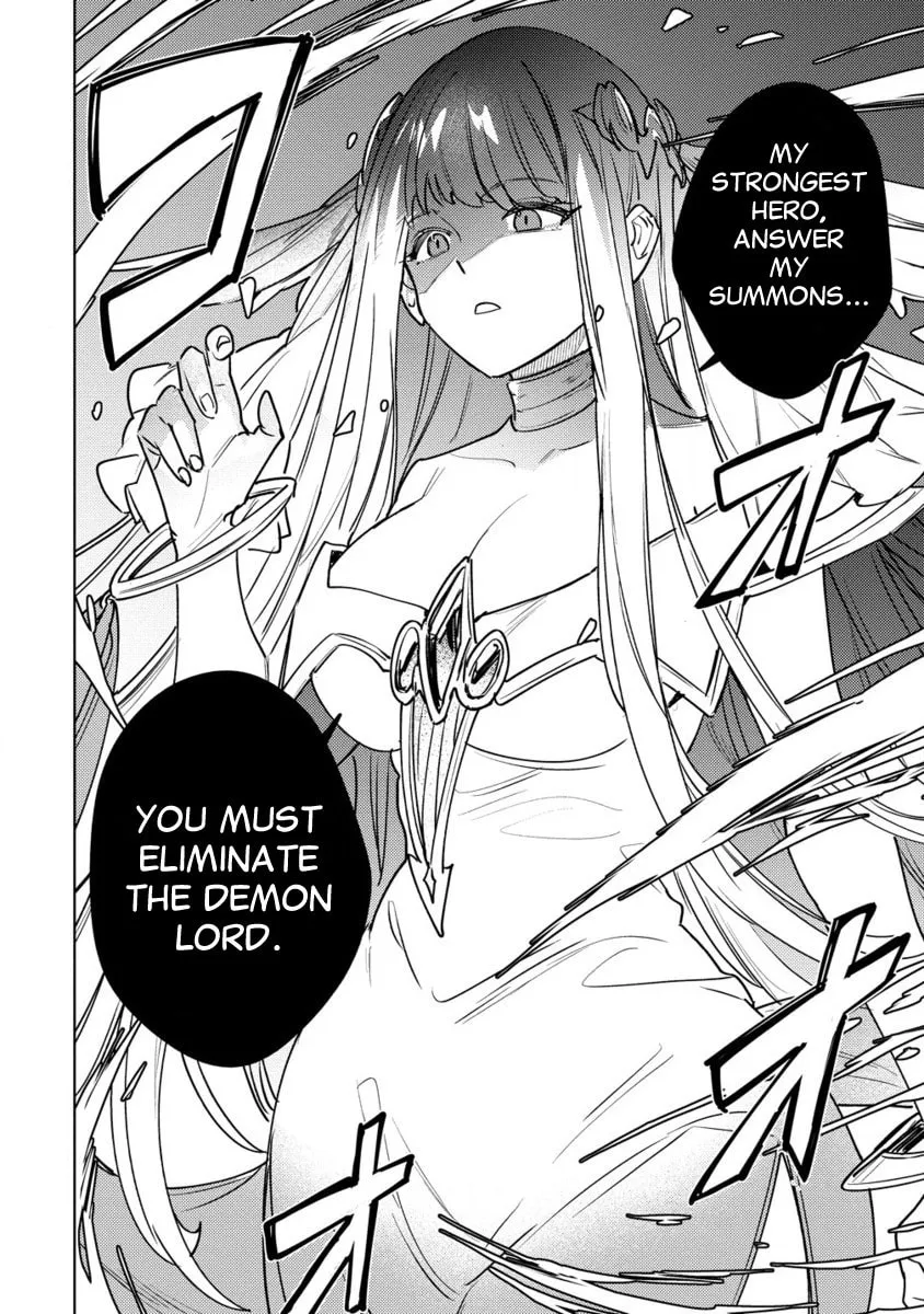 Nadenade Skill de Maryoku Chuunyuu!! Chapter 4 page 26 - 