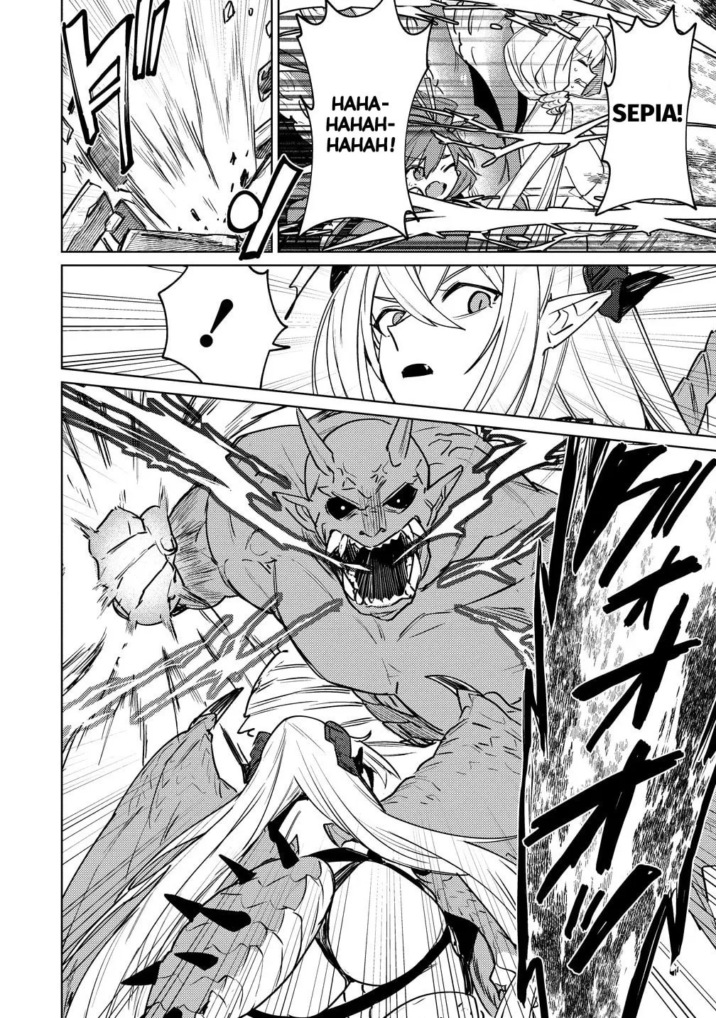 Nadenade Skill de Maryoku Chuunyuu!! Chapter 4 page 6 - 