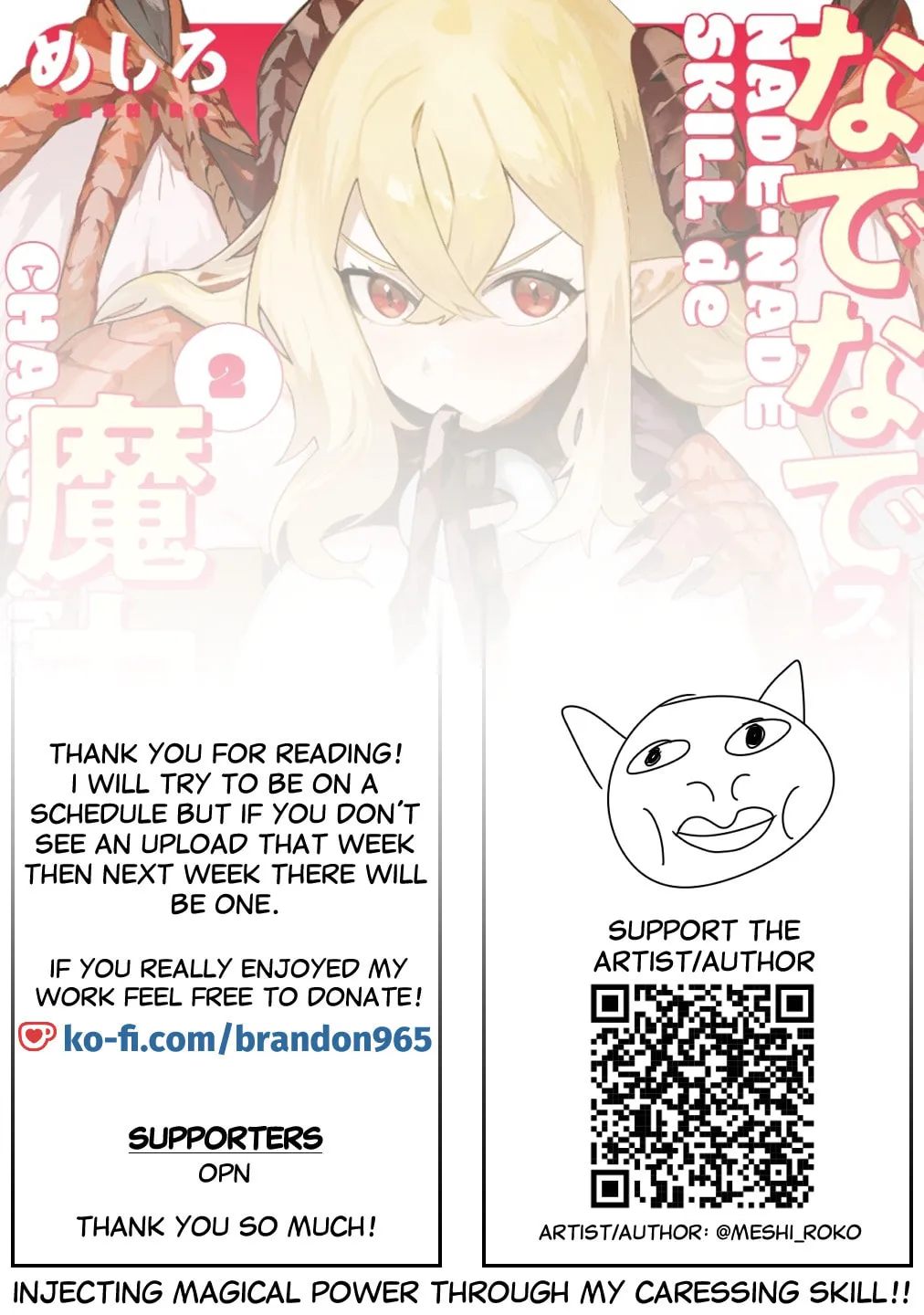 Nadenade Skill de Maryoku Chuunyuu!! Chapter 5.2 page 11 - 