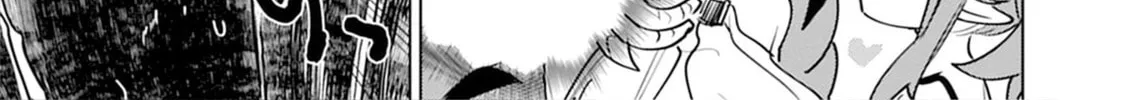 Nadenade Skill de Maryoku Chuunyuu!! Chapter 5.2 page 6 - 