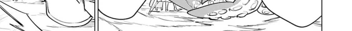 Nadenade Skill de Maryoku Chuunyuu!! Chapter 5 page 22 - 