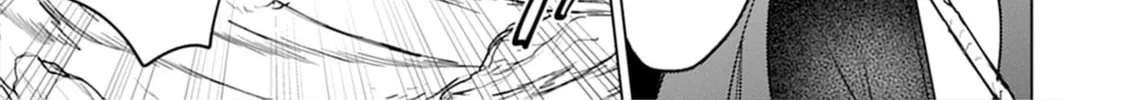 Nadenade Skill de Maryoku Chuunyuu!! Chapter 5 page 26 - 
