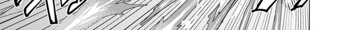 Nadenade Skill de Maryoku Chuunyuu!! Chapter 5 page 46 - 