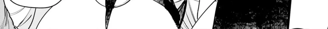Nadenade Skill de Maryoku Chuunyuu!! Chapter 5 page 6 - 