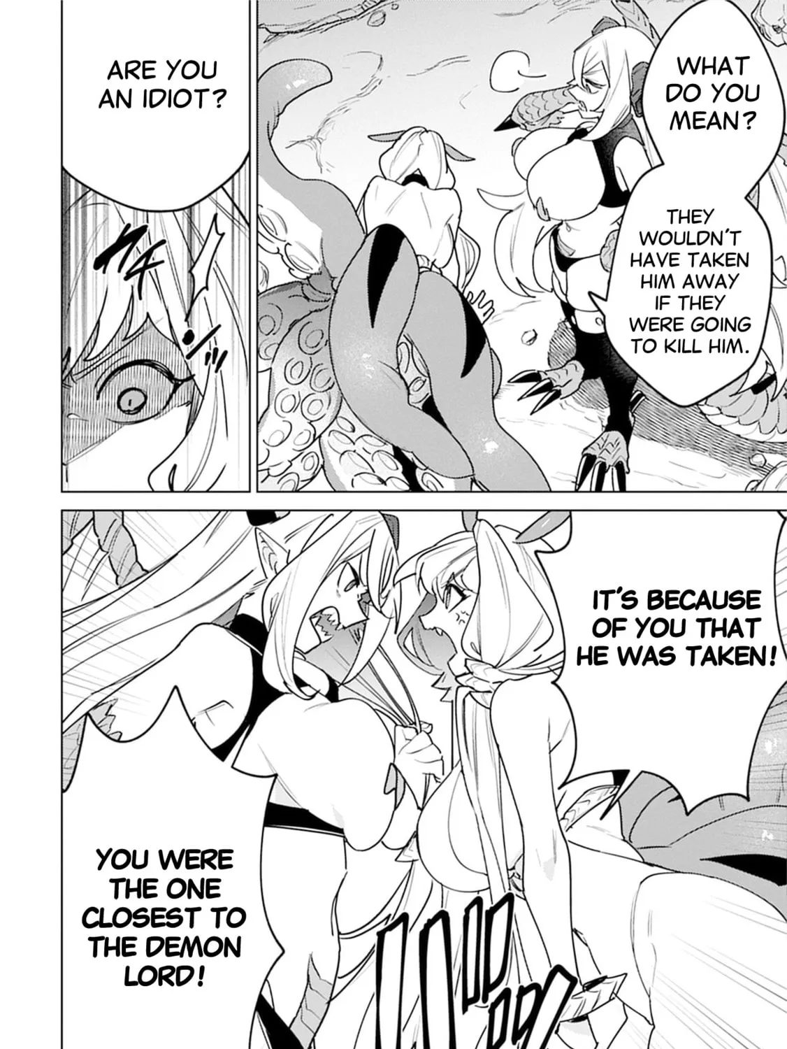 Nadenade Skill de Maryoku Chuunyuu!! Chapter 6 page 3 - 