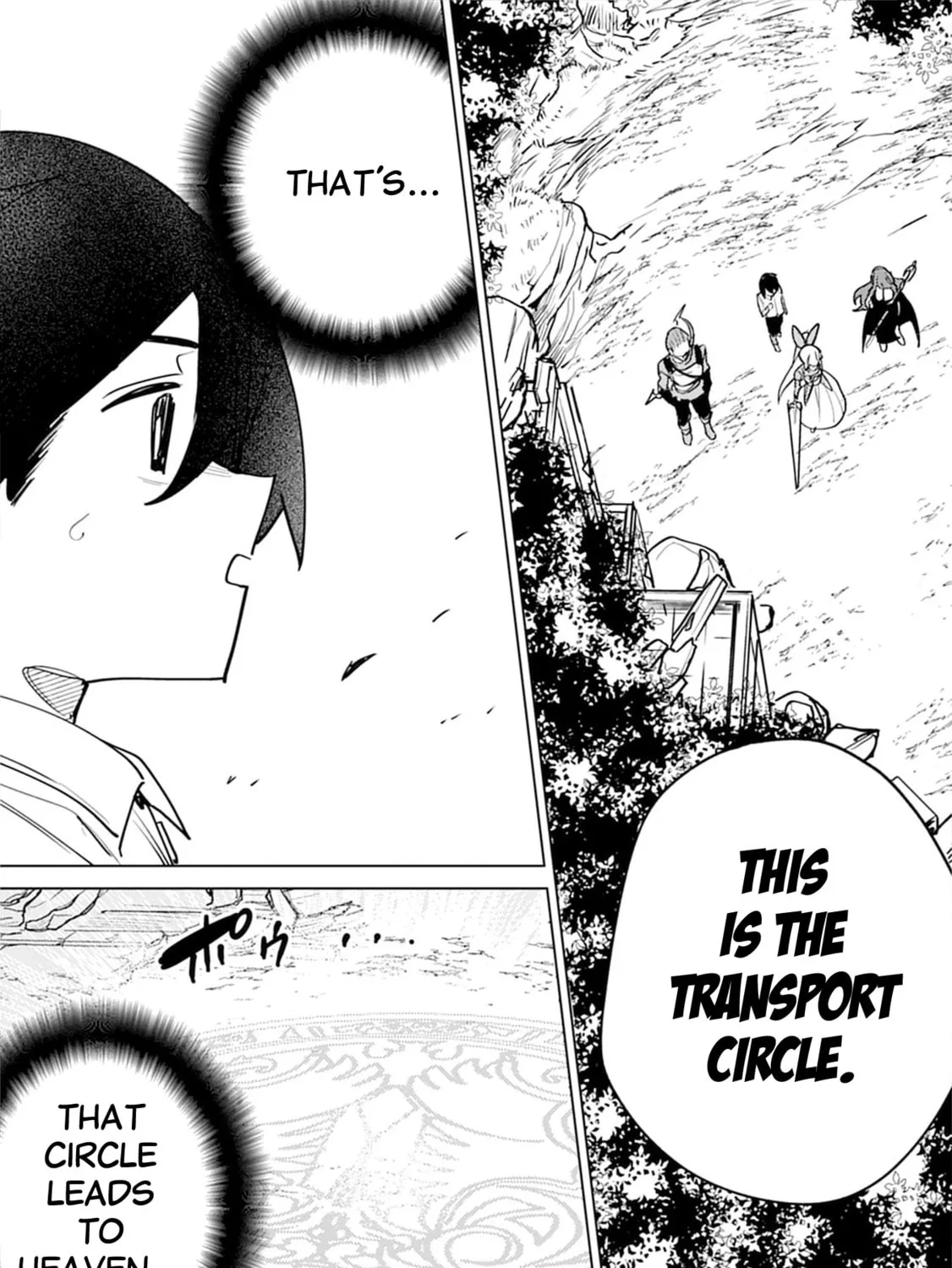 Nadenade Skill de Maryoku Chuunyuu!! Chapter 6 page 33 - 
