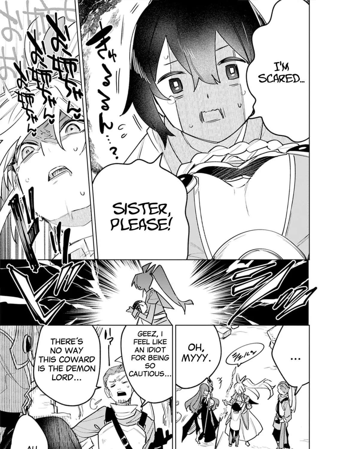 Nadenade Skill de Maryoku Chuunyuu!! Chapter 6 page 41 - 